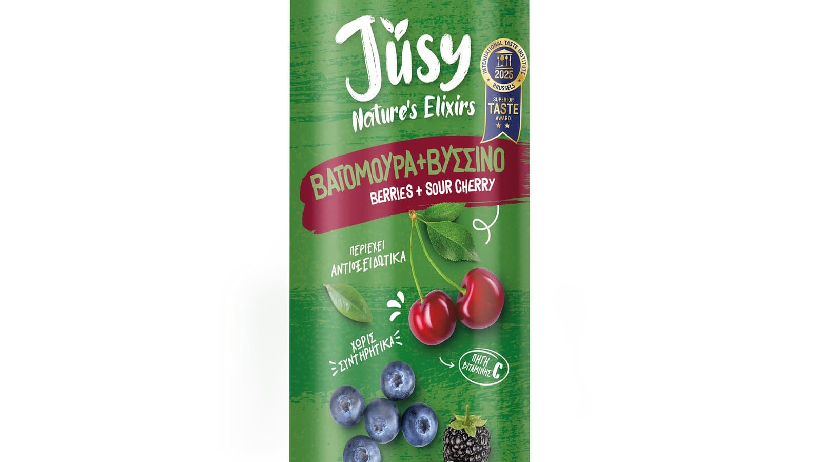 Çmim ndërkombëtar për JUSY Blackberry + Sour Cherry