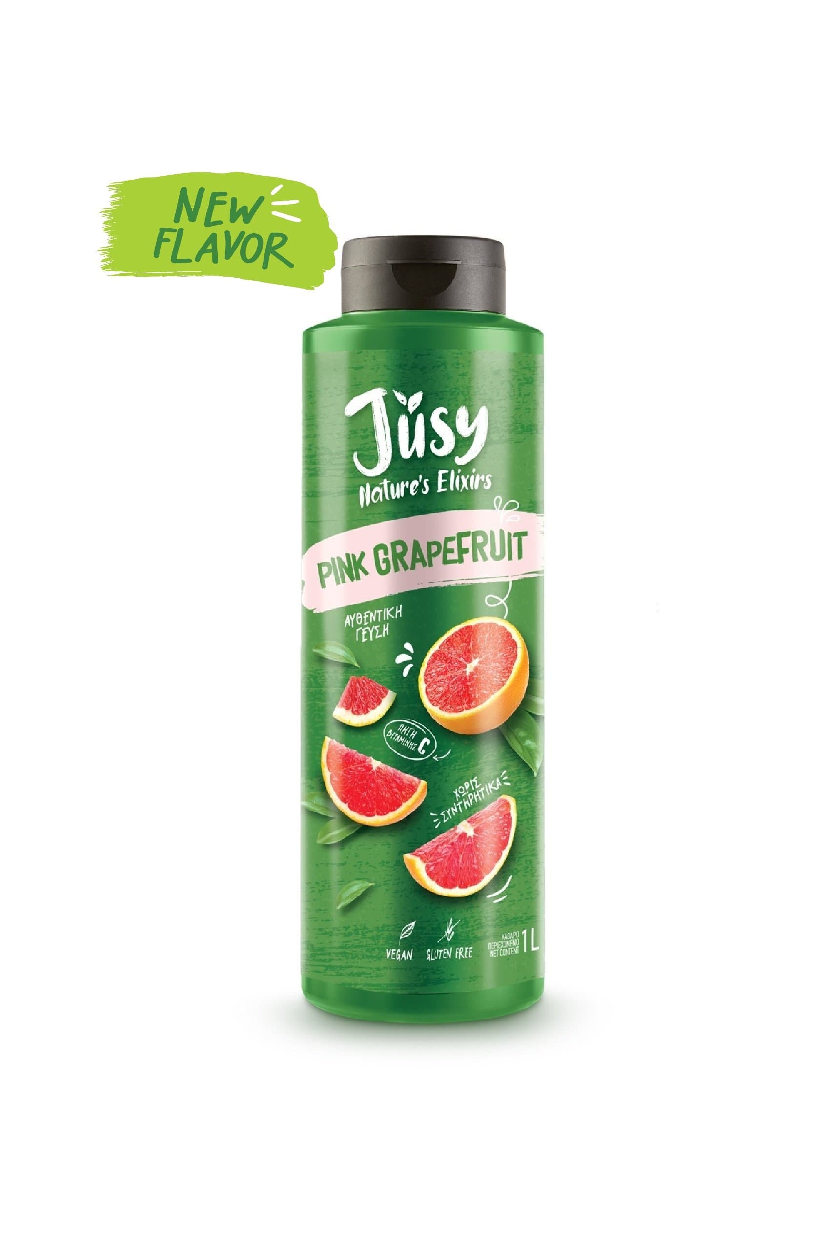 Jusy Pink Grapefruit